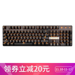 赛德斯(Sades)烽影 机械键盘 USB有线键盘 游戏键盘 单色背光 104键 外设发光跑马灯 橙光 黑色 青轴 自营