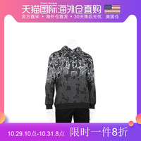 美国直邮adidas阿迪达斯CamoDipDyedHoodie官方正品图案连帽衫