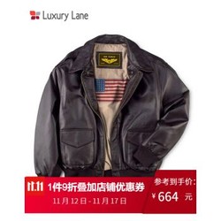 Luxury Lane A2 真皮夹克