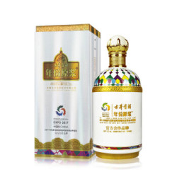 古井贡酒年份原浆 哈萨克斯坦世博会纪念酒 45度 750ml 浓香型白酒