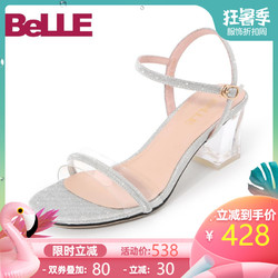 Belle/百丽水晶跟2019夏新商场同款格利特/胶片女凉鞋T8G1DBL9