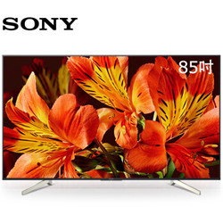 SONY 索尼 KD-85X8500F 85英寸 4K液晶电视