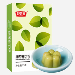 SUGARMAN 舒可曼 抹茶布丁粉 慕斯果冻粉 75g *17件