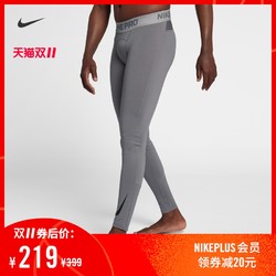 Nike 耐克官方NIKE PRO THERMA男子训练紧身裤 929712