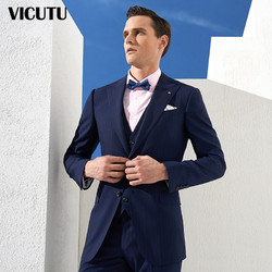 VICUTU/威可多商场同款男士纯羊毛套西服上装商务时尚条纹西装
