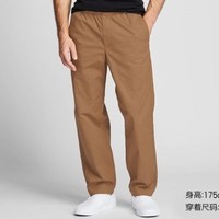 UNIQLO 优衣库 418481 男士九分裤