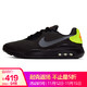 耐克NIKE 男子 气垫 AIR MAX OKETO WNTR 休闲鞋 CQ7628-002黑色44码