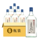 品斛 云南特色纯粮食白酒 50度 450ml*6