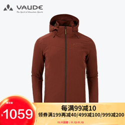 VAUDE 巍德 1117099 男冲锋衣