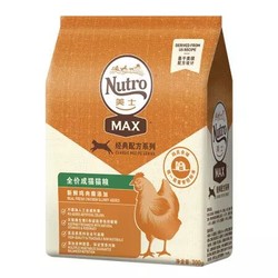 Nutro 美士 全价成猫粮 300g +凑单品