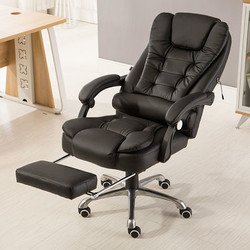 电脑椅家用特价办公椅可躺老板椅升降转椅按摩午休椅