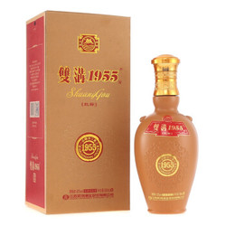 双沟1955（红标）42度  绵柔浓香型白酒 500ml *2件