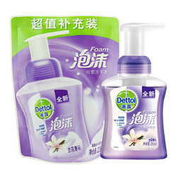 Dettol 滴露 泡沫抑菌洗手液 兰花香沁（250ml+补充装225ml） *2件