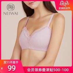 NEIWAI内外蕾丝聚拢U型背大胸内衣女无钢圈文胸薄款性感承托