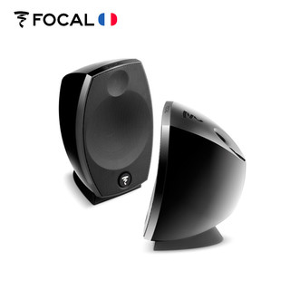 FOCAL 劲浪 SIB EVO5.1 家庭影院音箱小卫星箱