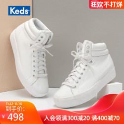 Keds旗舰店 高帮运动鞋皮面小白鞋时尚滑板鞋休闲鞋女鞋WH61110