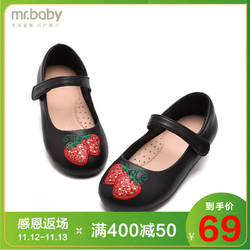 mrbaby时尚童鞋2019春秋新款儿童鞋子女童公主鞋单鞋黑色小皮鞋女