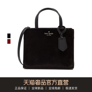 kate spade 凯特丝蓓 PXRU9257 SAM系列 女士丝绒复古斜挎包