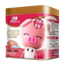 FangGuang 方广 钙铁锌猪肉酥肉粉松 100g *5件