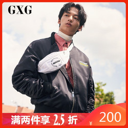 GXG男装 春季时尚潮流休闲黑色夹克外套男#GA121206E *2件