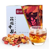 中茶 中粮集团 玫瑰花冠 代用茶 重瓣 玫瑰茶 花草茶 盒装 18克