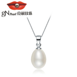 月色 s925银镶白色淡水珍珠吊坠 水滴形珍珠女 银泰同款 珠宝宠自己送妈妈