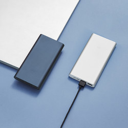 MI 小米 PLM12ZM 小米移动电源3 USB-C双向快充版 10000mAh