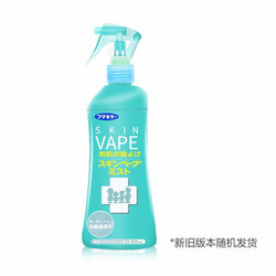 VAPE 未来 驱蚊液 蓝色柑橘味 200ml/瓶