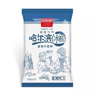 老鼎丰 哈尔滨冰糕 (450g、葡萄干)