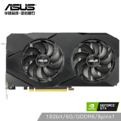 华硕 DUAL-GTX1660 SUPER-O6G-EVO 14000MHz  6G 游戏显卡