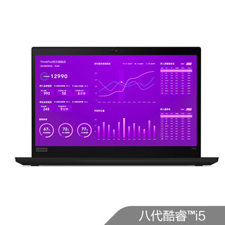 ThinkPad 思考本 T490 20N2A002CD 14英寸笔记本电脑