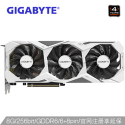 GIGABYTE 技嘉GeForce RTX 2080 SUPER GAMING OC WHITE 8GB 256bit GDDR6 8G