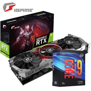 七彩虹（Colorful）iGame GeForce RTX 2080 Ti Advanced OC显卡+英特尔（Intel）i9-9900KF CPU处理器套装