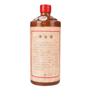 歌德盈香 贵州茅台酒 黑酱 1986年 高度 540ml