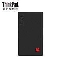 ThinkPad -thinkplus NB45 便携随身充50W 14000mAh笔记本移动电源 黑色type接口