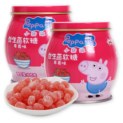 小猪佩奇 Peppa Pig 益生菌果汁软糖 草莓味105g *3件