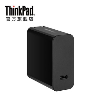 ThinkPad-Plus USB-C 45W旅行电源适配器 充电器 亮夜黑 36003047