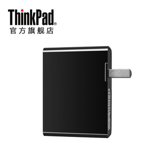 ThinkPad-Plus USB-C 45W旅行电源适配器 充电器 亮夜黑 36003047