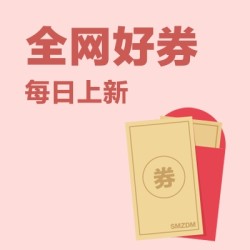 京东 徽章总动员亲测360京豆