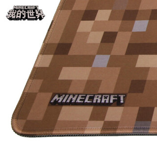 我的世界minecraft 草地鼠标垫加大版游戏键盘垫桌垫防滑耐磨 报价价格评测怎么样 什么值得买