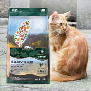 SINGEN 信元發育寶 基础活力营养系列 鸡肉味成猫猫粮 10kg