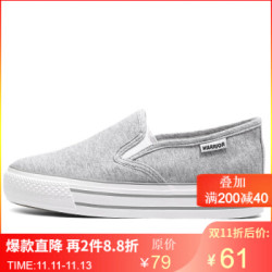 回力帆布鞋女鞋白色潮学生韩版厚底小白鞋运动休闲鞋子 灰色HL007T 39 *2件