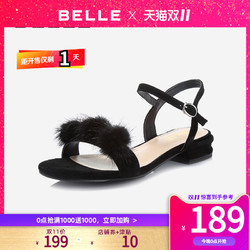 Belle/百丽凉鞋商场同款羊皮一字带平底女鞋BXL30BL8