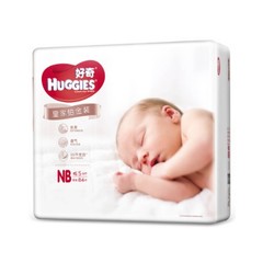 HUGGIES 好奇 皇家铂金装纸尿裤 NB84片