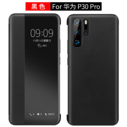 TAVT 泰维 华为P30手机壳 p30pro智能视窗