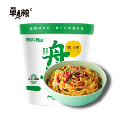 单身粮 黄小厨同款雪碧椒麻味拌面 4桶