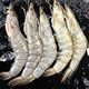 京东PLUS会员：厄瓜多尔原装进口白虾 约80-90只/2kg