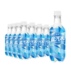 优珍盐汽水 柠檬味碳酸饮料 含气带盐清爽解渴 500ml*24瓶 塑膜量贩装 *4件