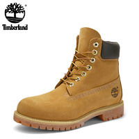 Timberland 大黄鞋，鹿晗同款