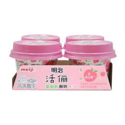 明治meiji 活俪 低脂肪高蛋白质 桃子味 100g*4 风味酸乳酸奶酸牛奶 凝固型 *7件